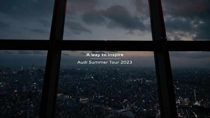 Audi - A Way To Inspire